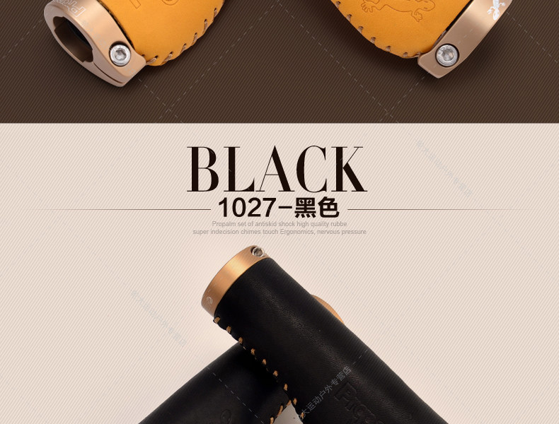 Poignées de vélo PROPALM - Ref 2353142 Image 21