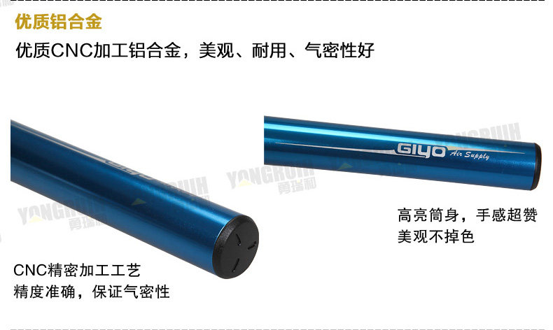 Pompe à vélo GIYO - Ref 2387177 Image 12