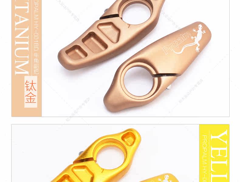 Poignées de vélo PROPALM - Ref 2349472 Image 19