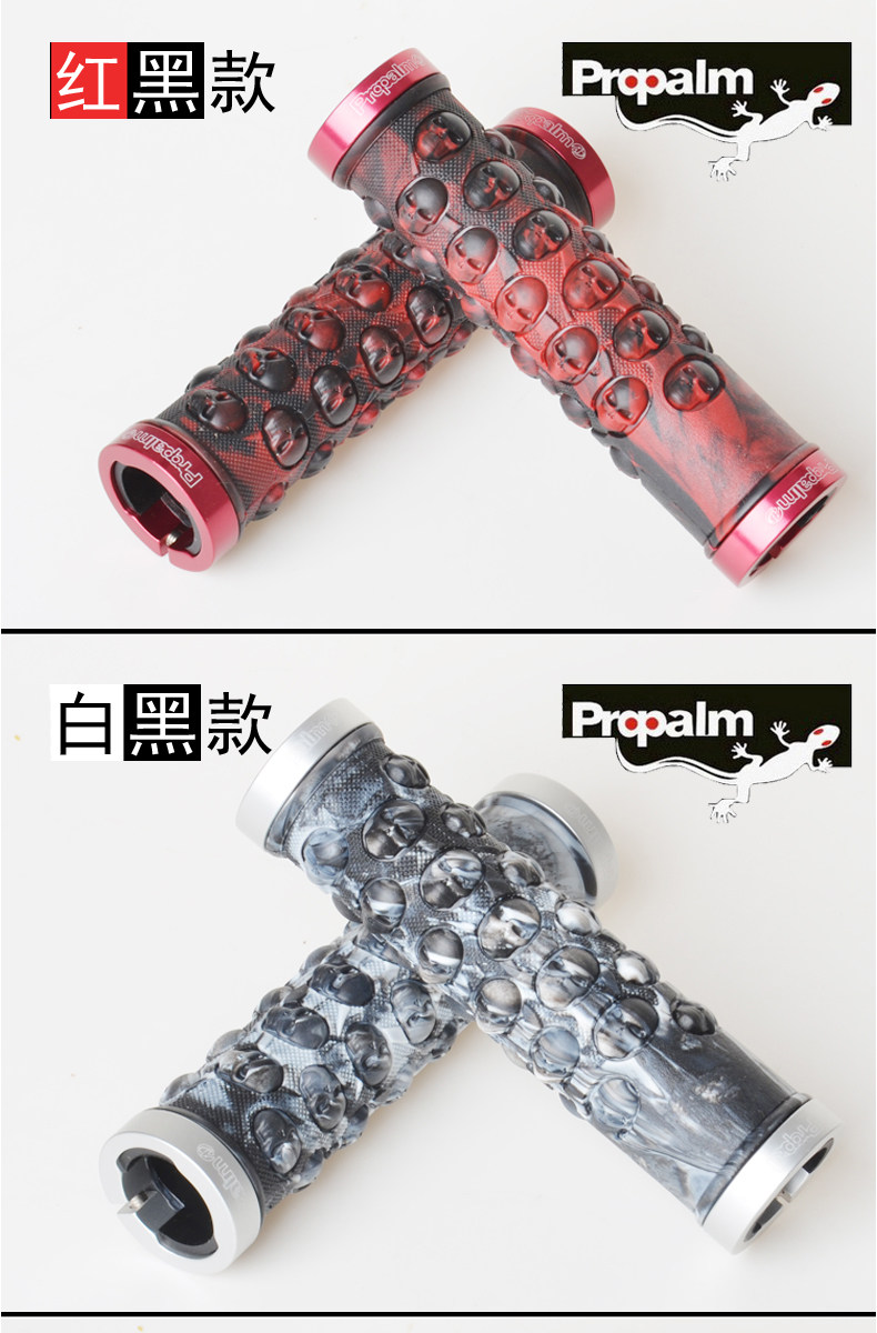 Poignées de vélo PROPALM - Ref 2340779 Image 8