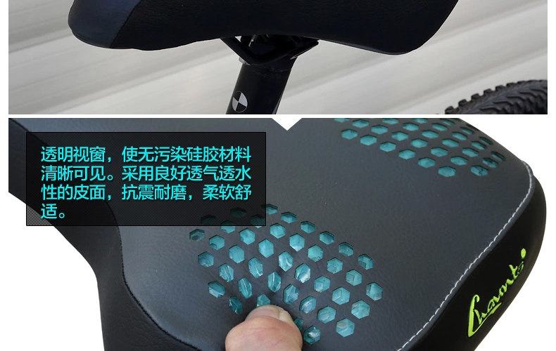 Selle de vélo cyclisme sur route CHAUNTS - Ref 2359740 Image 16