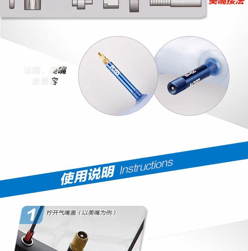 Pompe à vélo EASYDO - Ref 2389205 Image 12