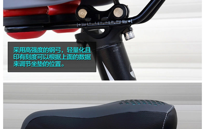 Selle de vélo cyclisme sur route CHAUNTS - Ref 2359740 Image 20