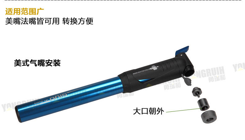 Pompe à vélo GIYO - Ref 2387177 Image 8