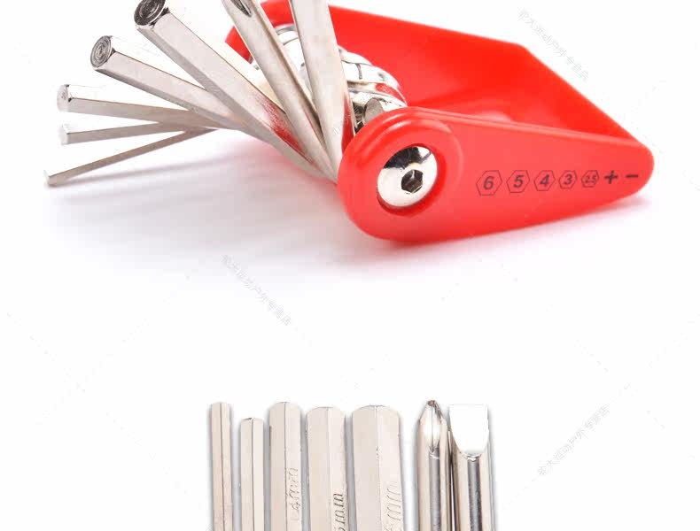 Outils pour vélo - Ref 2283545 Image 14