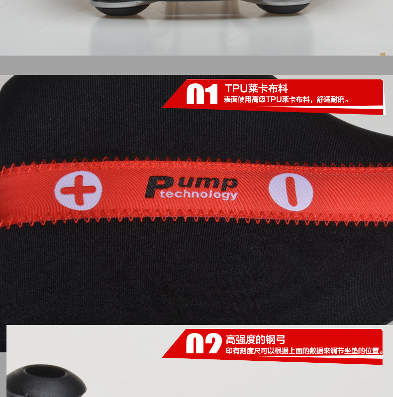 Selle de vélo Mountain Bike CHAUNTS - Ref 2352274 Image 13