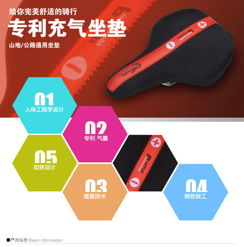 Selle de vélo Mountain Bike CHAUNTS - Ref 2352274 Image 9