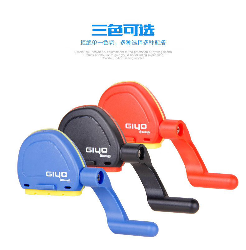 Compteur de vélo GIYO - Ref 2417045 Image 13
