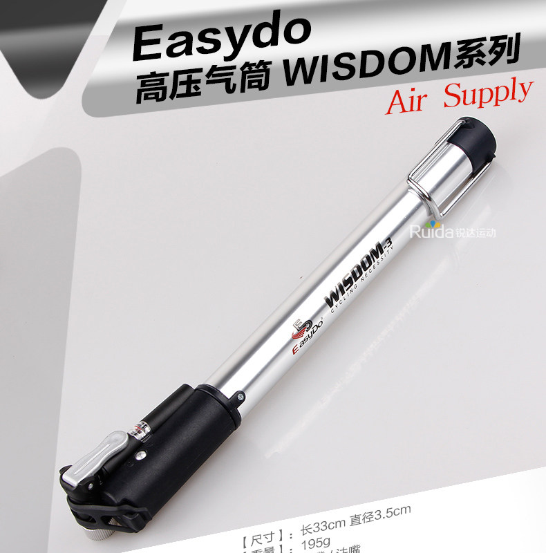 Pompe à vélo EASYDO - Ref 2389205 Image 8