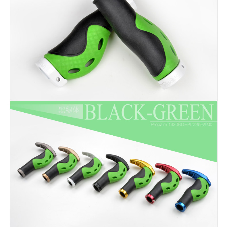 Poignées de vélo PROPALM - Ref 2336458 Image 23