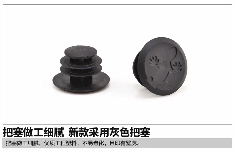 Poignées de vélo PROPALM - Ref 2349446 Image 15