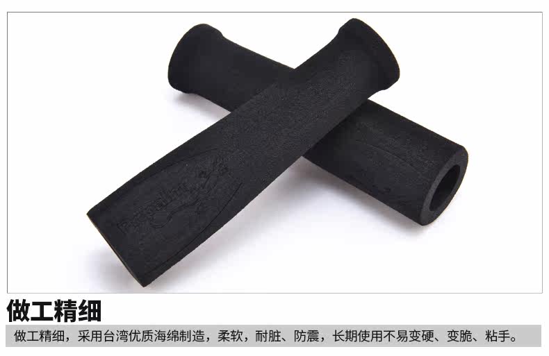 Poignées de vélo PROPALM - Ref 2349446 Image 14