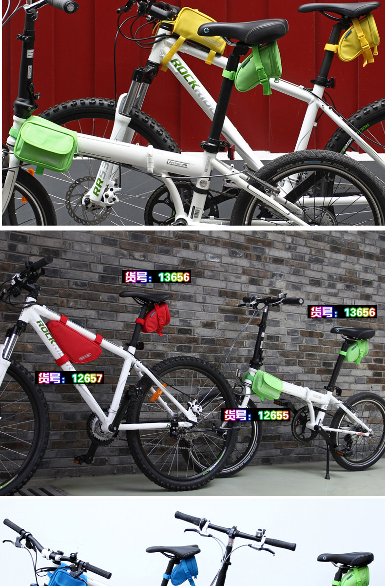 Sacoche pour vélo mixte ROSWHEEL - Ref 2221138 Image 19