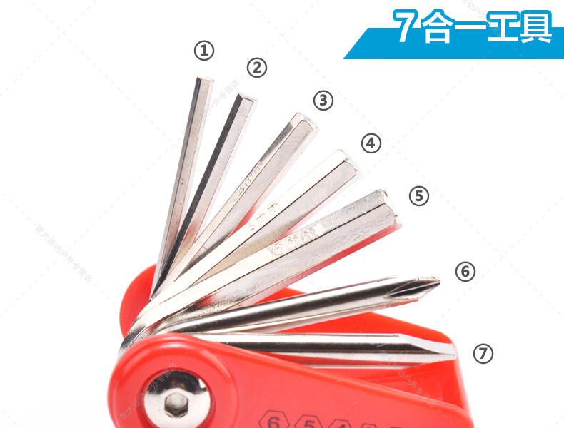 Outils pour vélo - Ref 2283545 Image 9