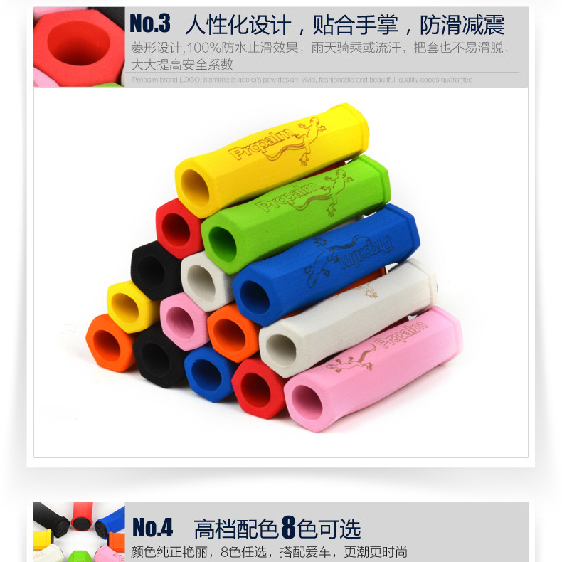 Poignées de vélo PROPALM - Ref 2352103 Image 11