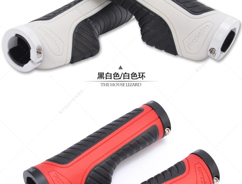 Poignées de vélo PROPALM - Ref 2341937 Image 16