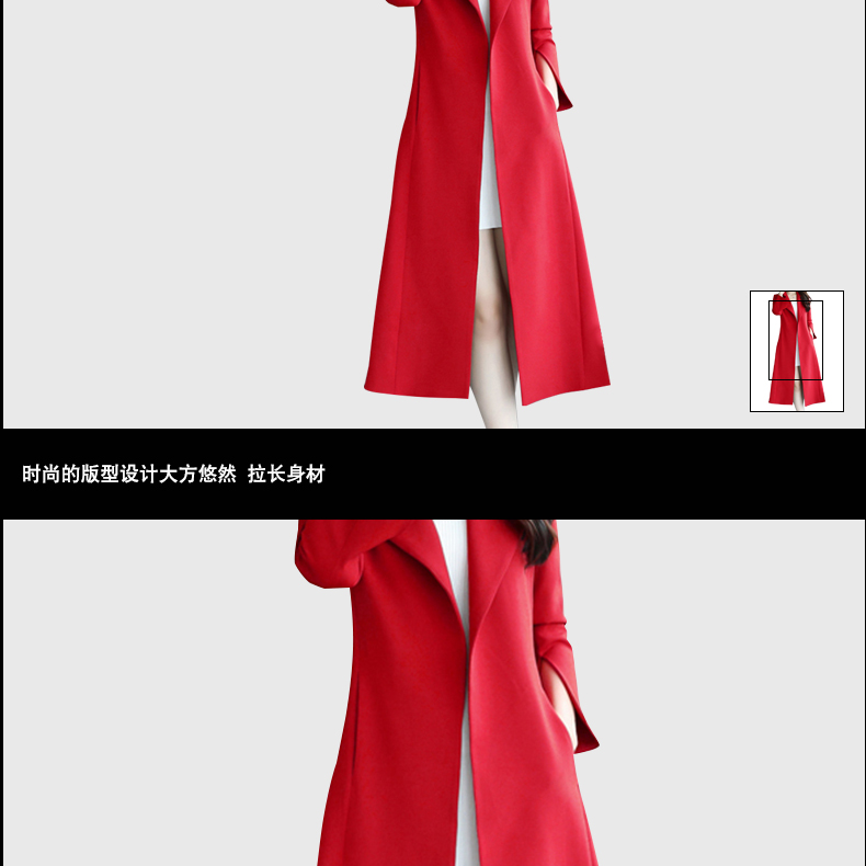 Trench pour femme en Polyester - Ref 3227716 Image 34