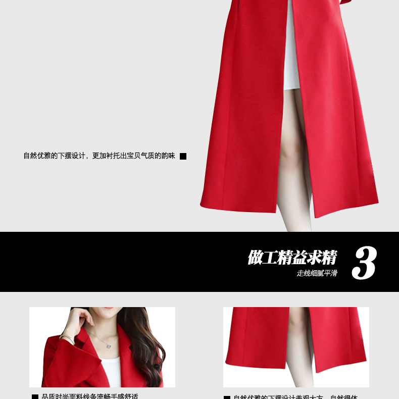 Trench pour femme en Polyester - Ref 3227716 Image 27