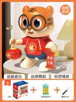 Танцующий комплект с зарядкой, отвертка, тигр