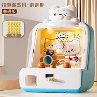 Обычная стрельба из Meng Bear [10 голов без забивания]