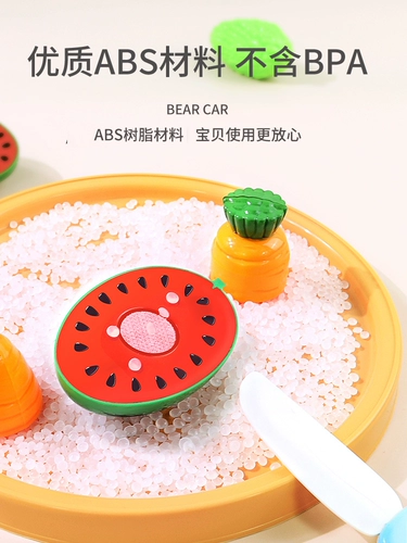 Детская корзина для покупок, игрушечная машина, семейные реалистичные ходунки для разрезания подходит для мужчин и женщин