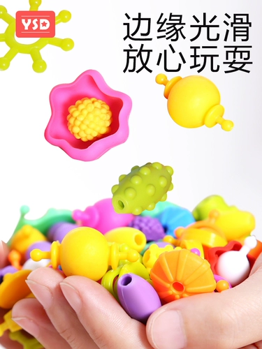 Креативная игрушка, вариационный браслет из бисера ручной работы, детские бусины, кольцо, ободок, «сделай сам»