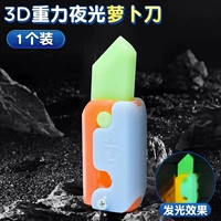 Большой, оранжевый, 11см