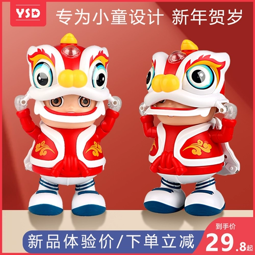 Электрические танцы детские игрушки новогоднего львиного львиного танце