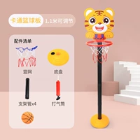 Воздушный насос, тигр, 1.1м