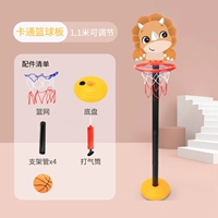 Динозавр, воздушный насос, 1.1м