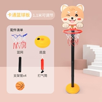 Xiao Shiba Inu [1,1 метра может быть снят] Дайте 1 цель, 1 сеть, 1 сеть