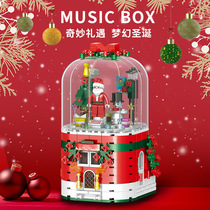 Christmas tree building block Christmas gift glowing Music Music Music Box rotating house to send girlfriend girl assembly toy