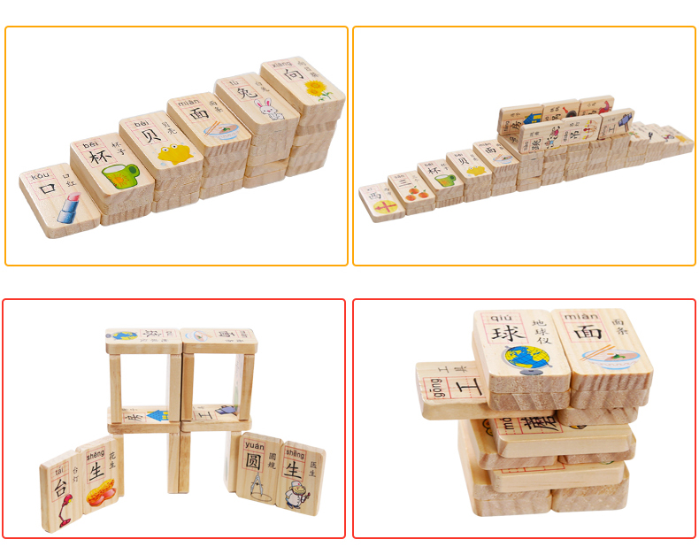 Trẻ em của alphabetacy dominoes 100 cái của lớn ký tự Trung Quốc khối gỗ câu đố thông minh lắp ráp ghép hình đồ chơi câu đố