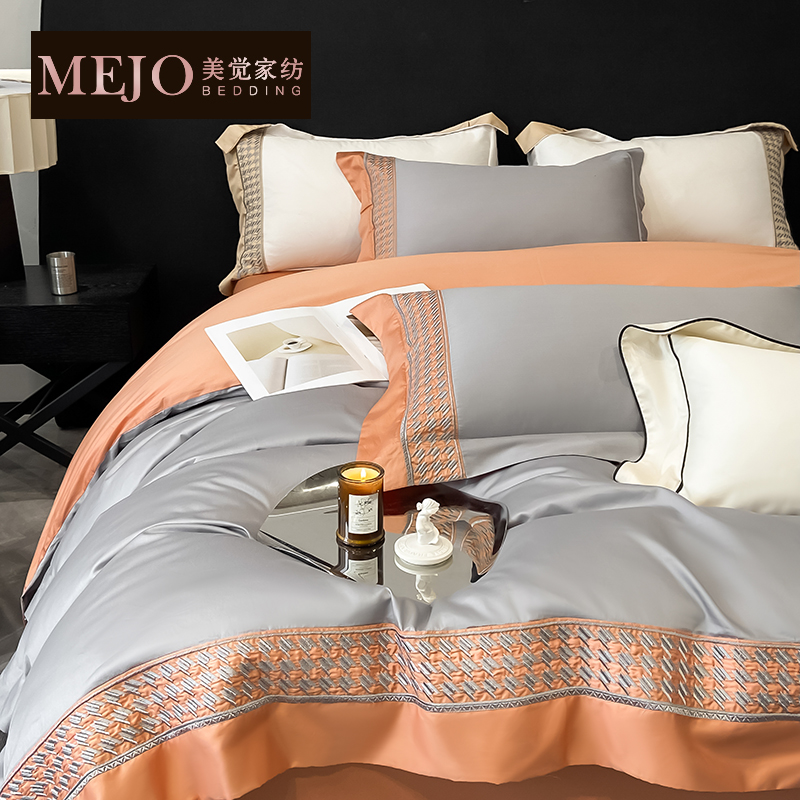 Long flux cotton superior four - piece cotton 100 - bed single - thousand bird grid embroidery is suited to luxury beds