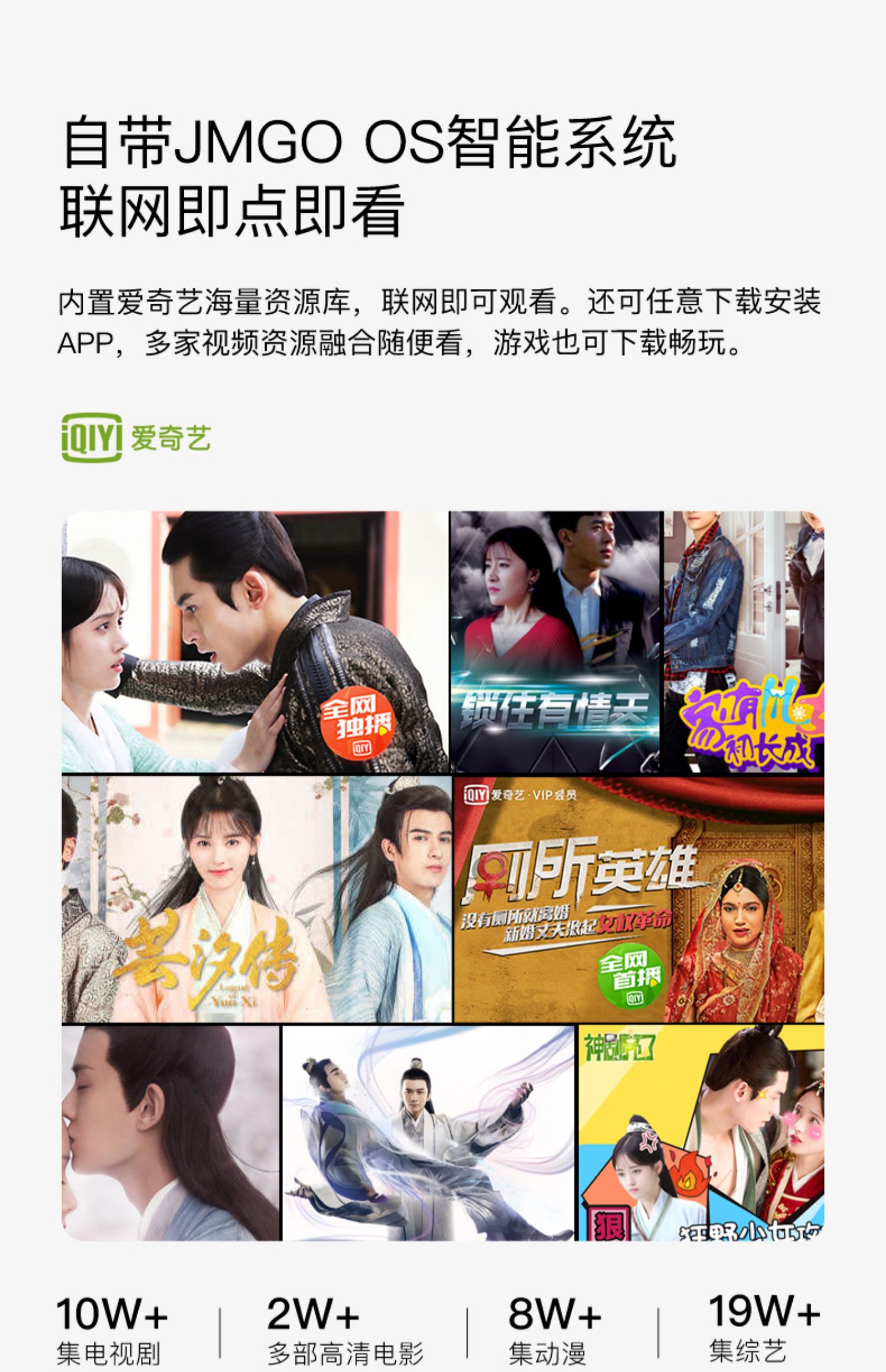 Máy chiếu JMGO nut M6 nhà nhỏ 1080P HD không dây wifi thông minh 3D rạp hát tại nhà điện thoại di động máy chiếu tường đúc nhà nhỏ cầm tay