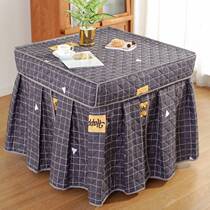 New fire table cover stove made by square coffee table tablecloth winter electric heating table mahjong machine electric stove cover