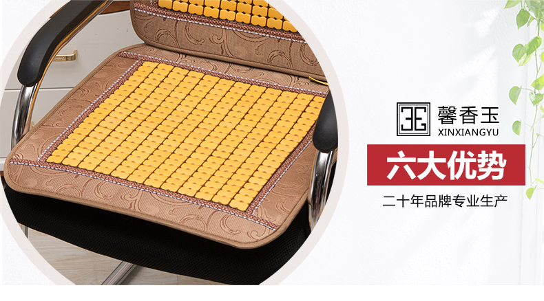 Summer mat ghế máy tính văn phòng đệm đệm thở mùa hè đệm ghế sofa xe nữ mạt chược tre Liangdian - Ghế đệm / đệm Sofa giá đệm ghế gỗ phòng khách