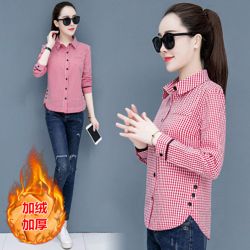 Fleece-Lined 2022 Spring Striped Shirt Women's Top Short-Sleeved Long-Sleeved Casual Versatile Korean Style Shirt Women's Base Shirt Fleece-Lined 2022 Spring Striped Shirt Women's Top Short-Sleeved Long-Sleeved Casual Versatile Korean Style Shirt Women's Base Shirt