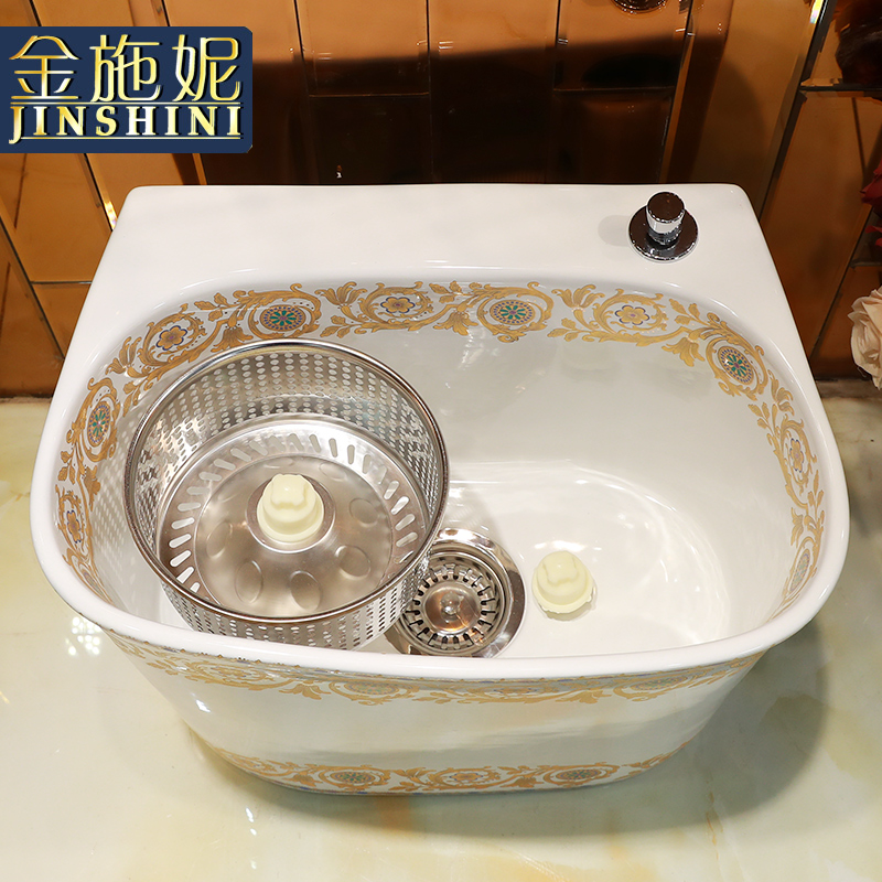 Golden mop pool of household ceramics cleaning mop basin bathroom large balcony small floor mop pool