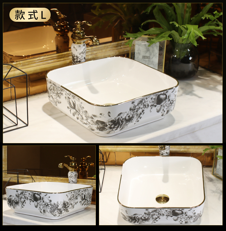 The stage basin sink single ceramic Nordic basin basin household balcony lavatory toilet art basin