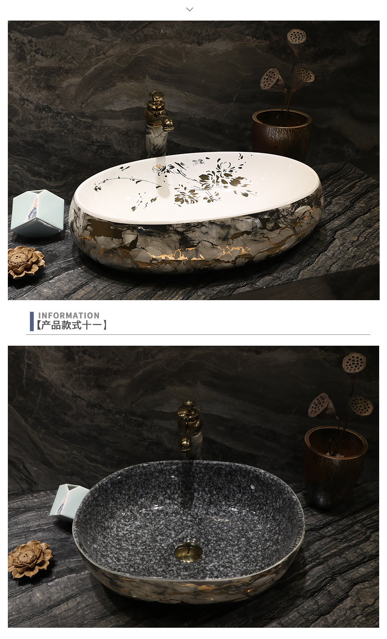 On the ceramic basin of Chinese style restoring ancient ways of household square fashion art toilet lavabo for wash dish washing basin