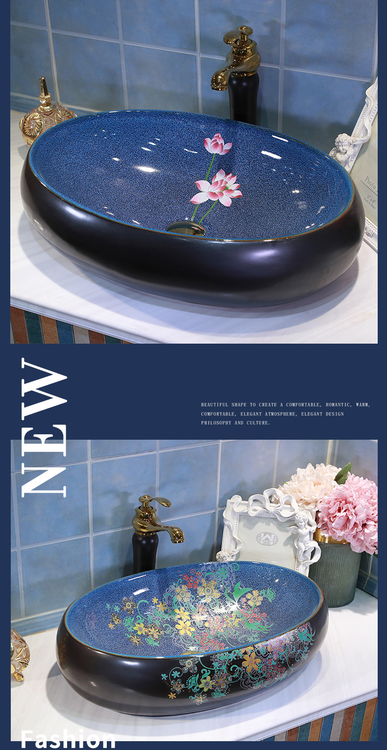 Ceramic art stage basin oval Europe type restoring ancient ways the sink basin sink toilet lavatory basin