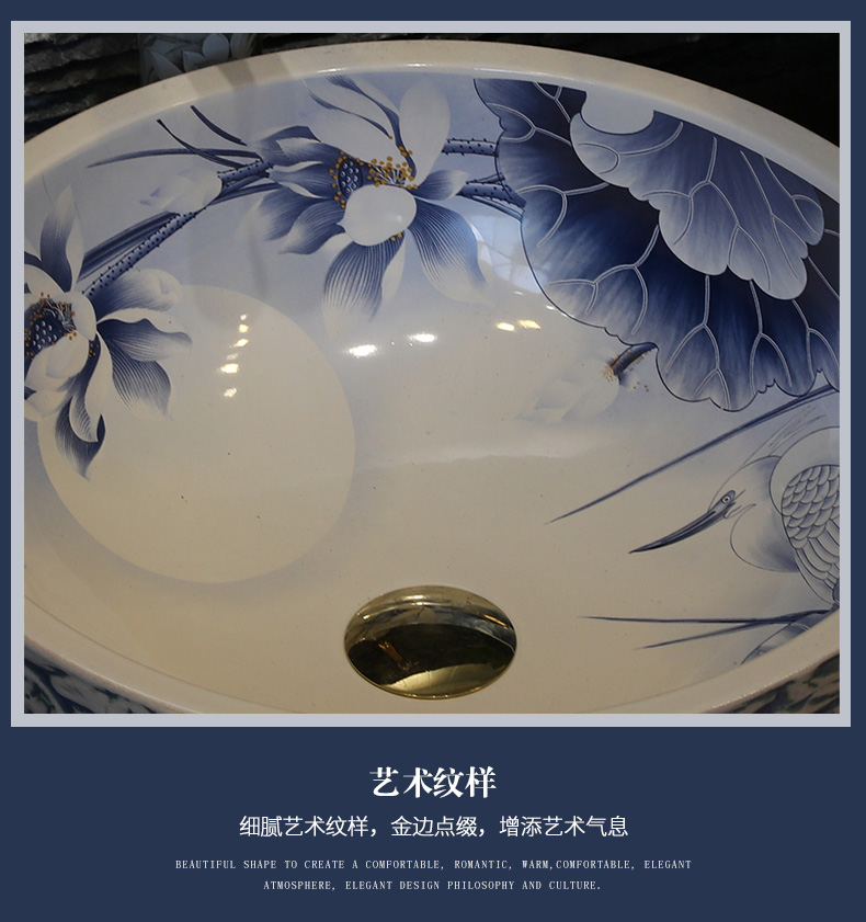 Basin of Chinese style restoring ancient ways on the ceramic lavabo household toilet Basin of single circular Basin small Basin that wash a face wash Basin