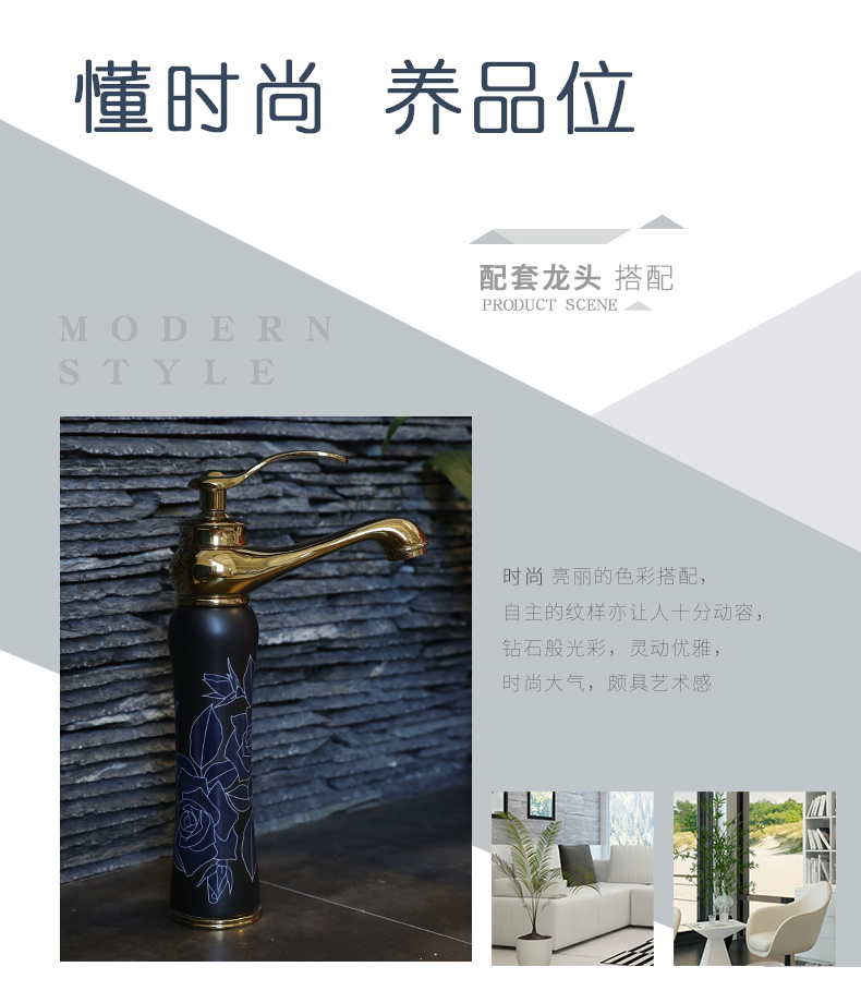 The Fashion of ceramic wash a face to the stage basin oval household washing basin bathroom balcony rectangular art basin