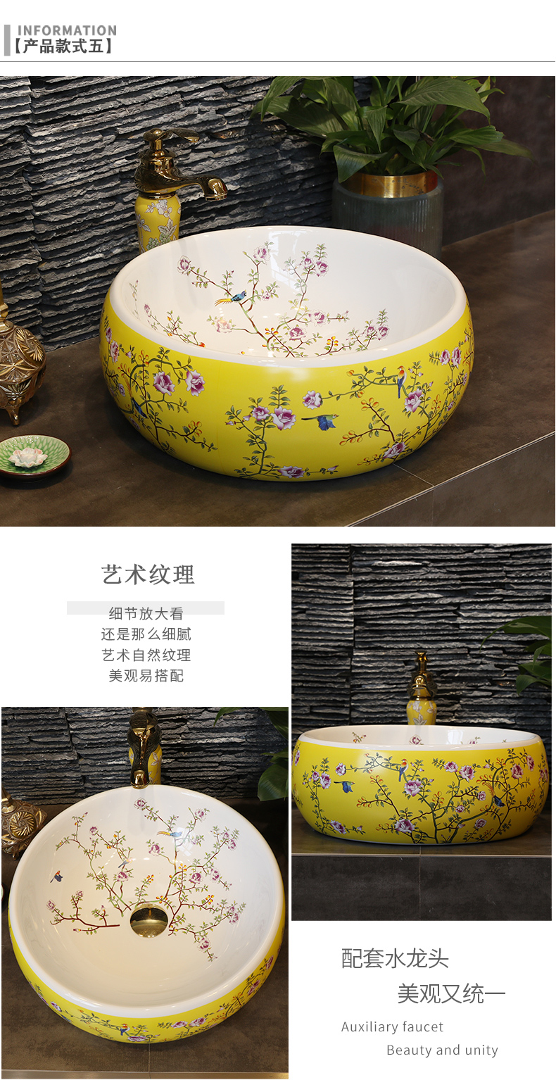 Basin of Chinese style on the sink on the ceramic lavatory square move and artistic Basin waist drum Basin restoring ancient ways