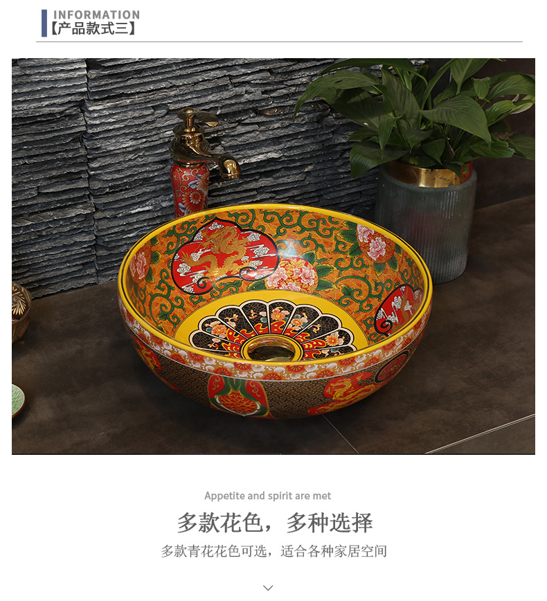 Ceramic art stage basin sink oval retro toilet lavatory basin small size household balcony