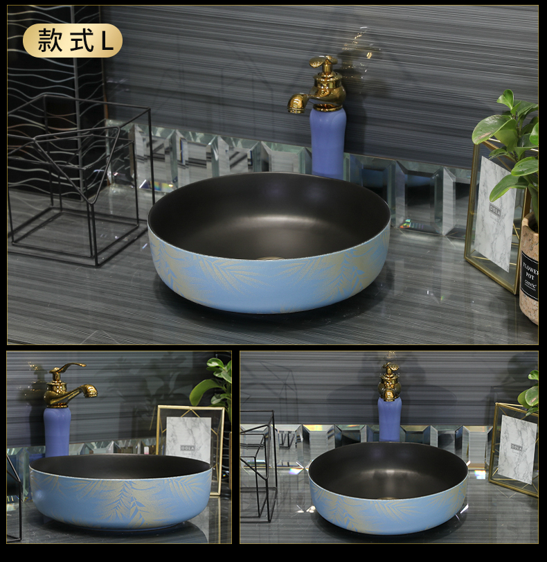 Gold cellnique stage basin rectangular circular for wash basin sink art ceramic lavatory basin basin of the balcony