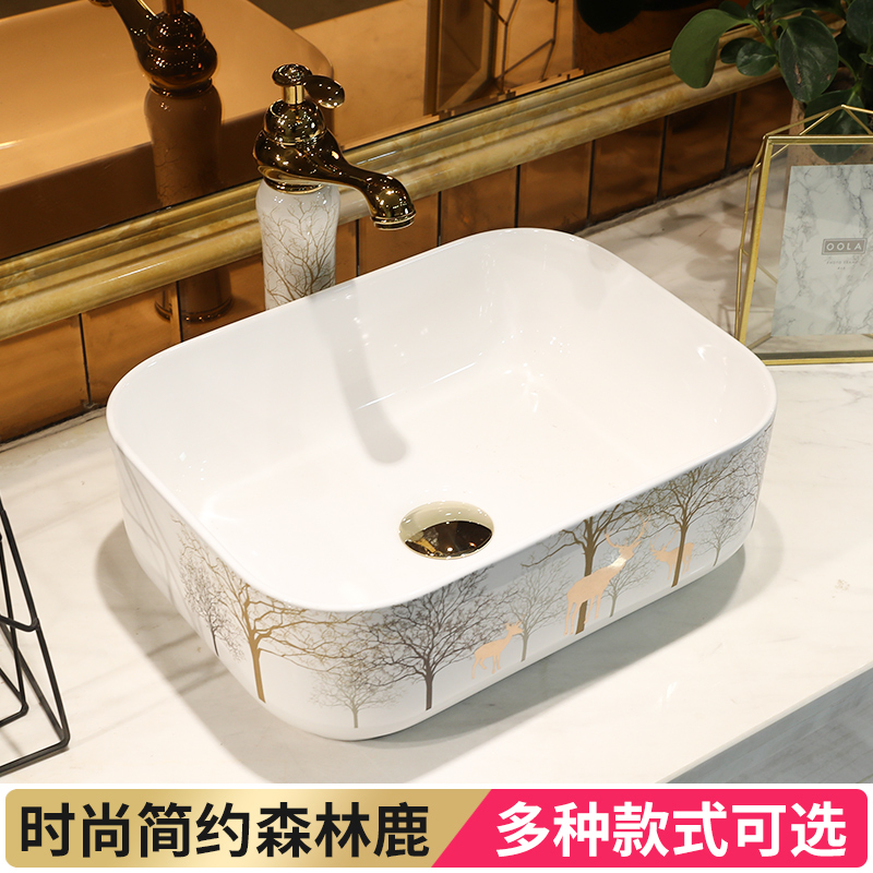 Contracted on the marble ceramic POTS rectangular small household washing basin bathroom art balcony