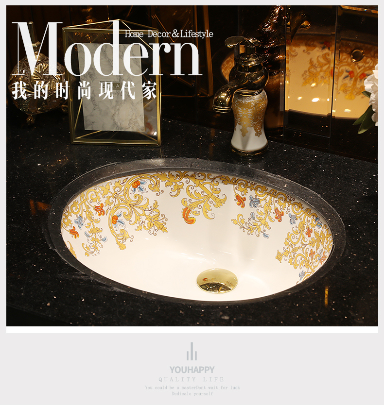 Golden undercounter lavabo embedded ceramic oval small size toilet basin is the basin that wash a face