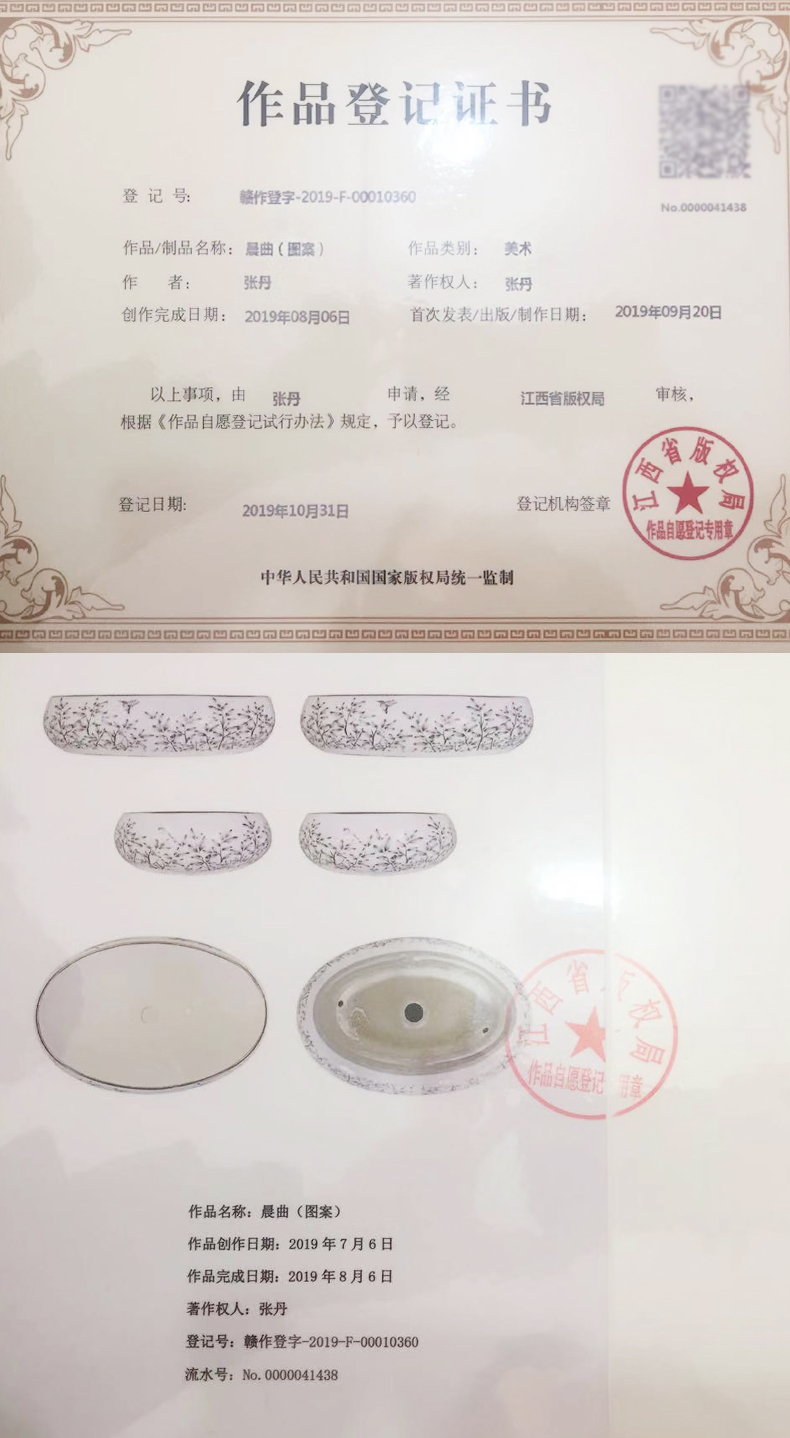 Jingdezhen ceramic stage basin sink single basin of continental basin basin home for wash lavatory basin to art